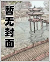 嫡女重生将军为谋陈靳宁小说免费阅读